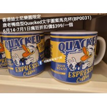 (瘋狂) 香港迪士尼樂園限定 唐老鴨 造型Quacked文字圖案馬克杯 (BP0031)